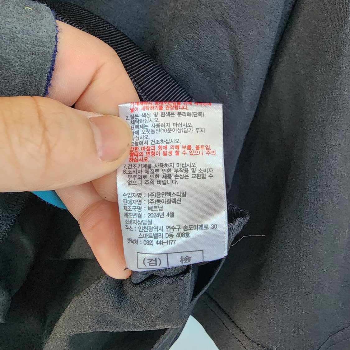이상봉 나비 프린팅 반팔 후드티 상품이미지7