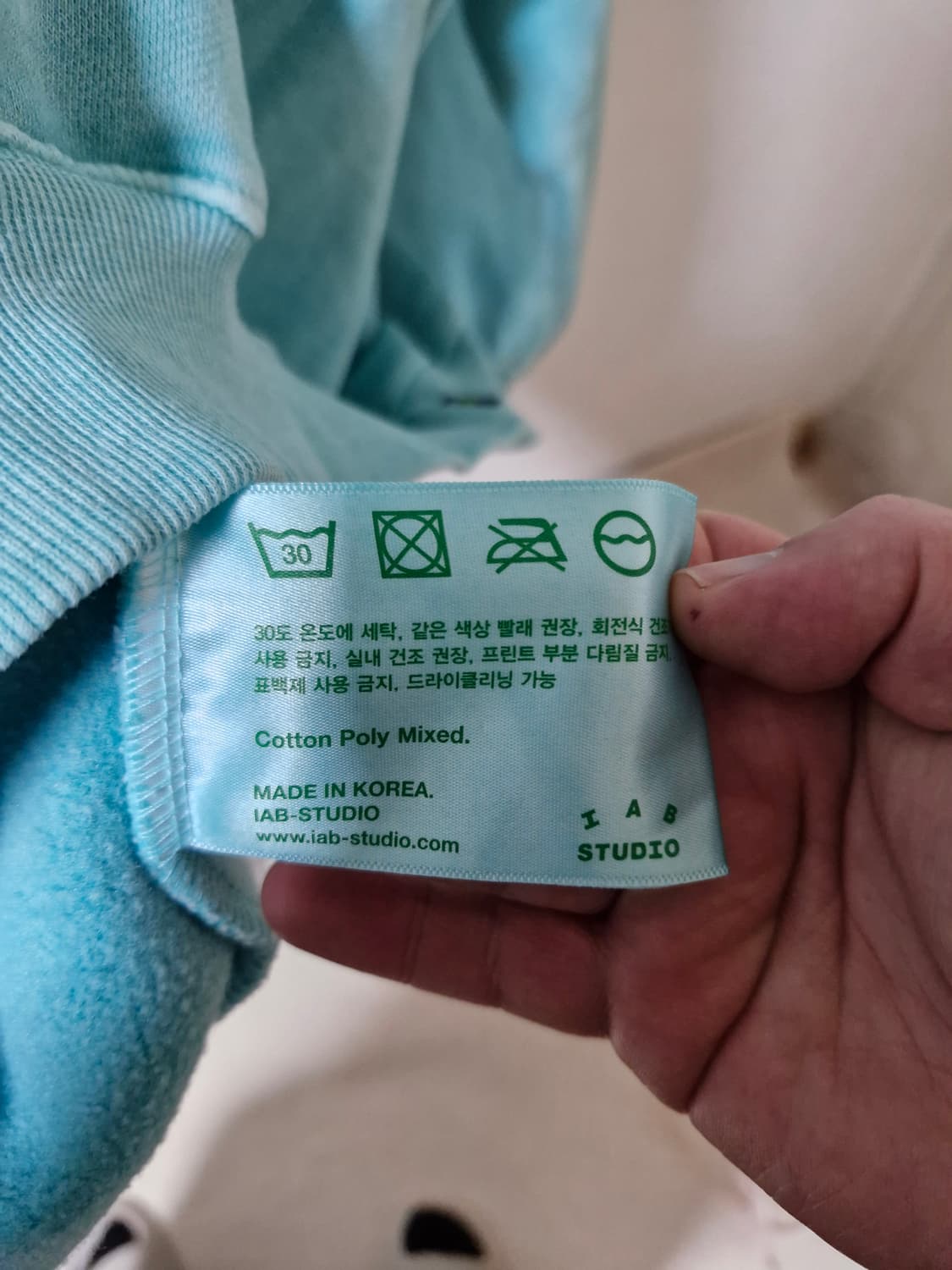 아이앱 스튜디오 기모 피그먼트 맨투맨 티셔츠 L 상품이미지4