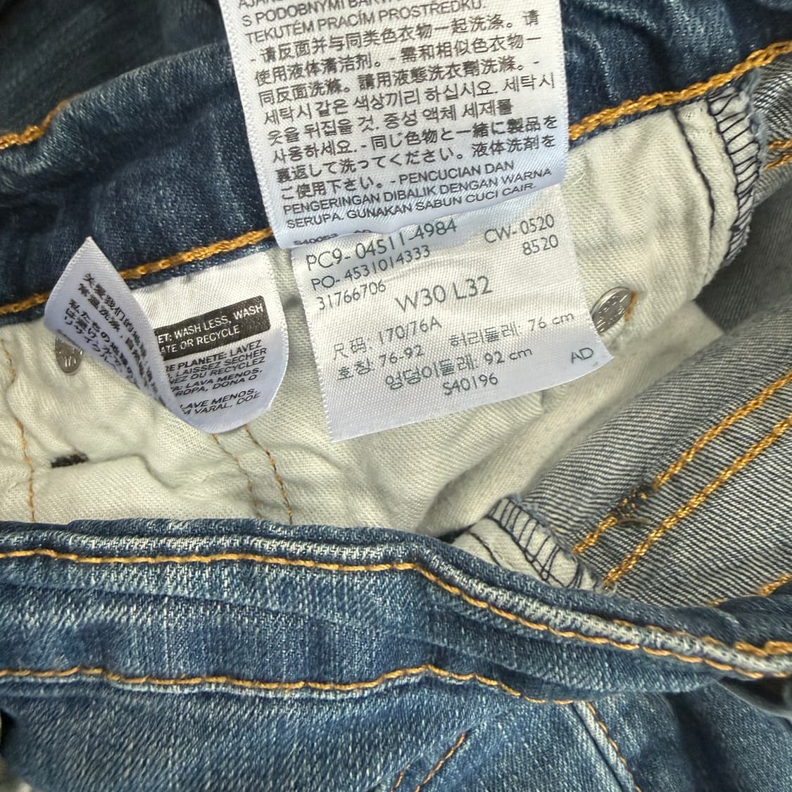 (28)리바이스Levis 511 워싱 데님팬츠 상품이미지6