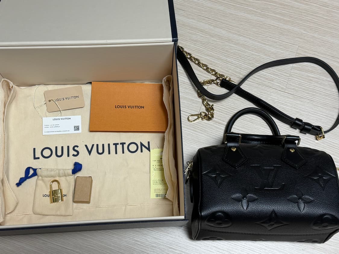 루이비통 스피디 반둘리에 20 앙프렝뜨 블랙 상품이미지2