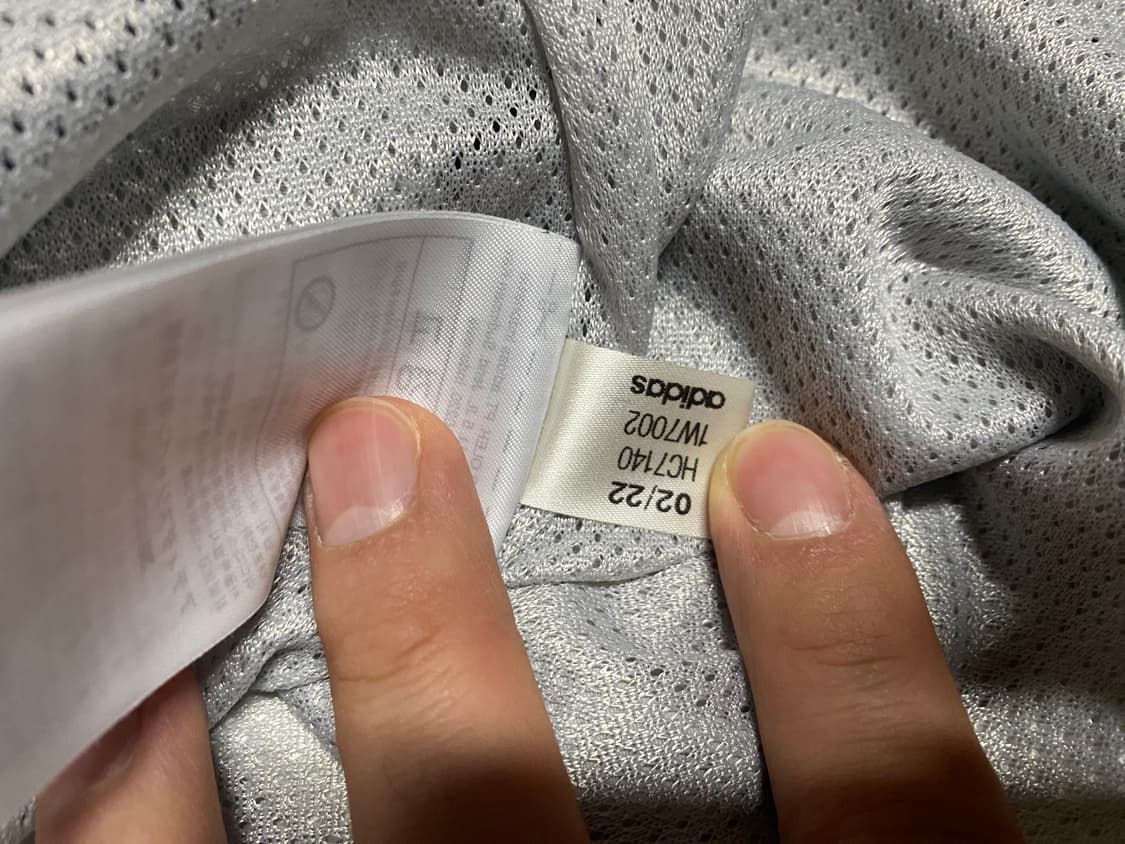 아디다스 오즈트라다무스 윈드브레이커 - 그레이 상품이미지4