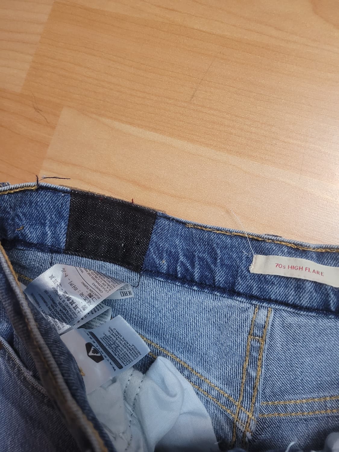 (허리만 28인치로 수선)리바이스 70s 하이플레어 데님팬츠 27 상품이미지6