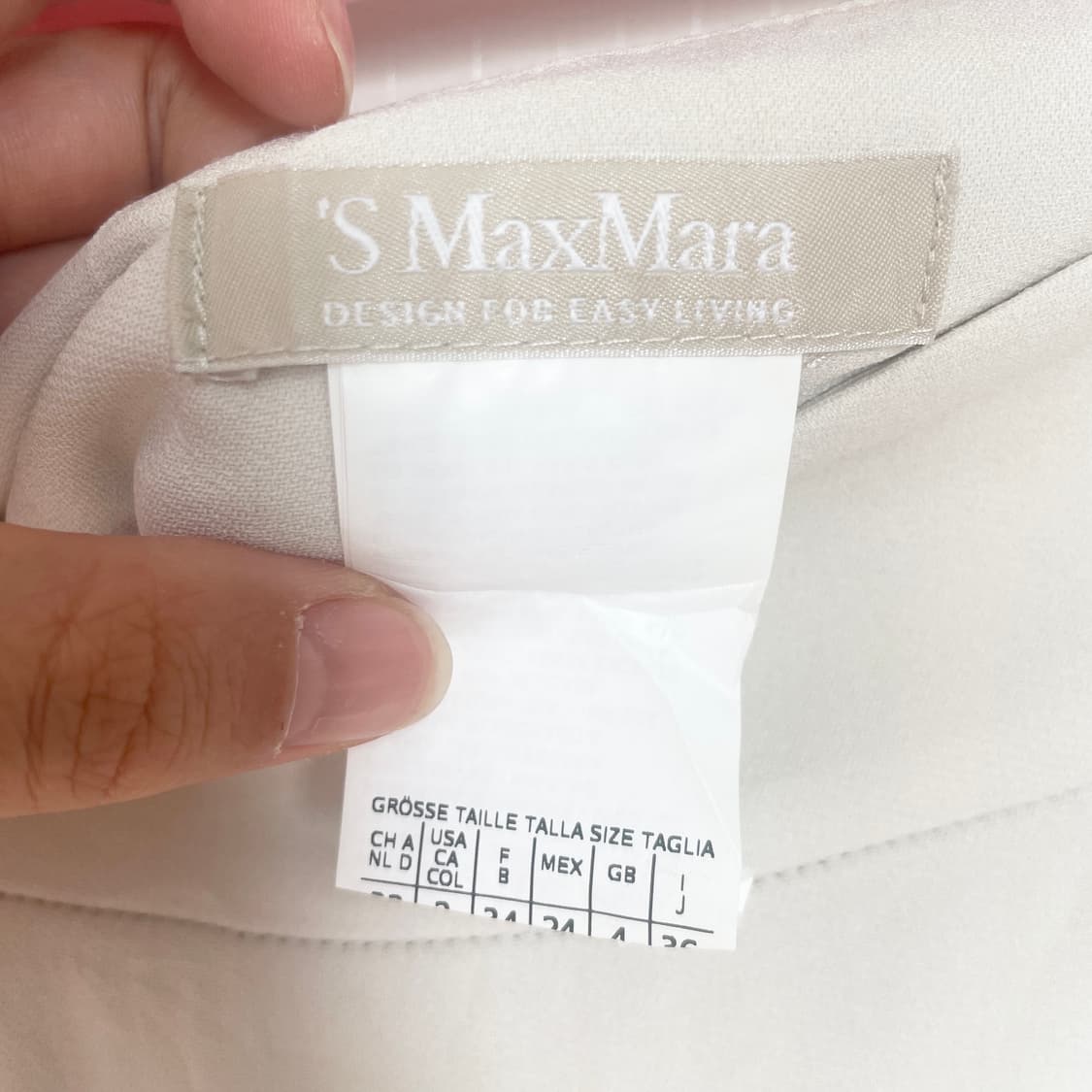 막스마라 미디 스커트 상품이미지3