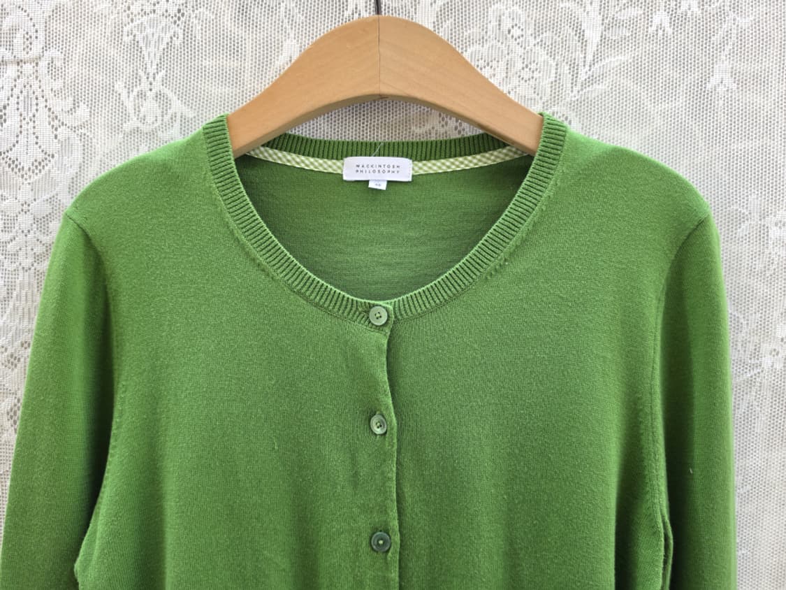 매킨토시 필로소피 코튼 가디건 상품이미지2
