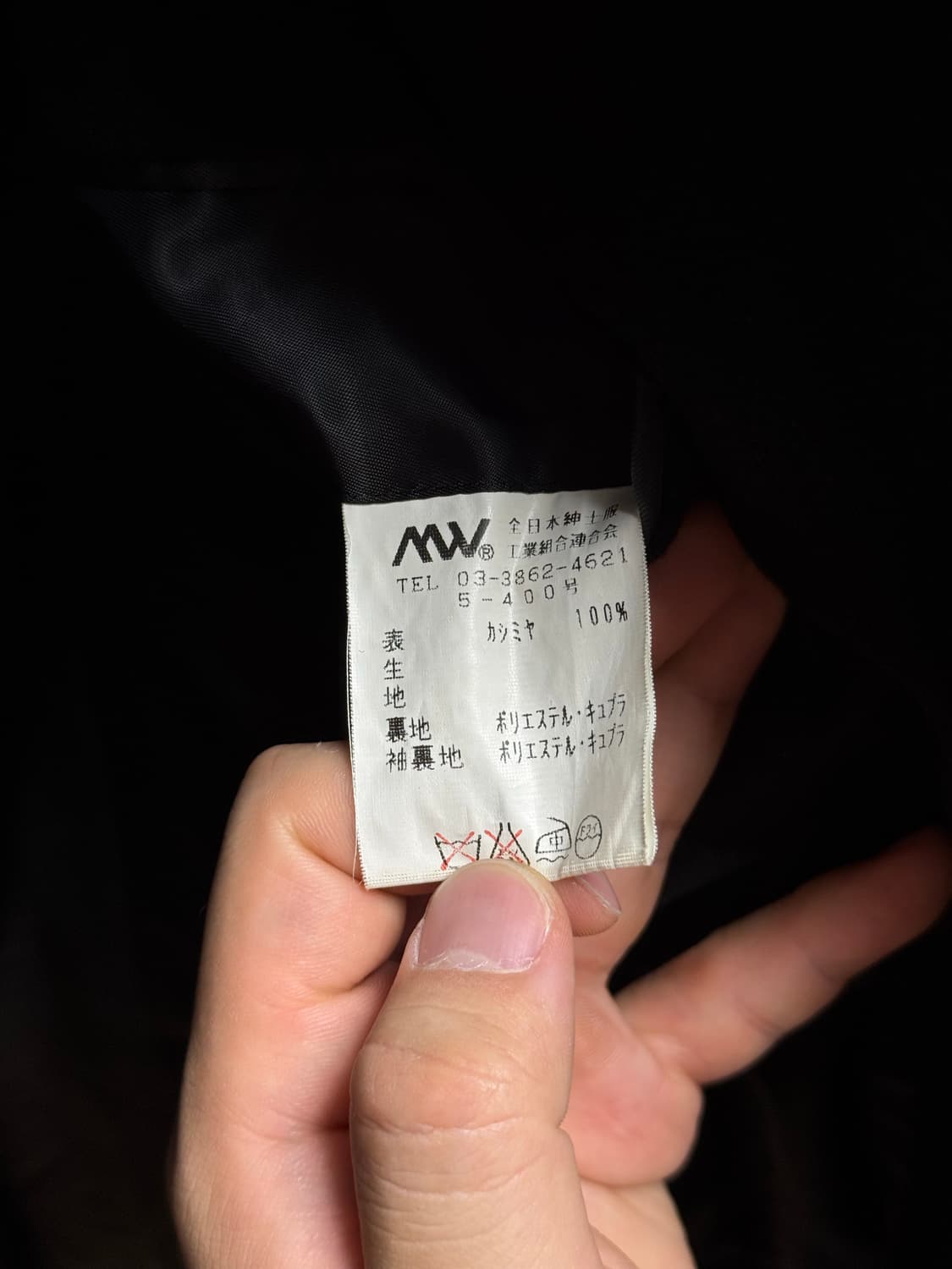 캐시미어 100% 블레이저 상품이미지5