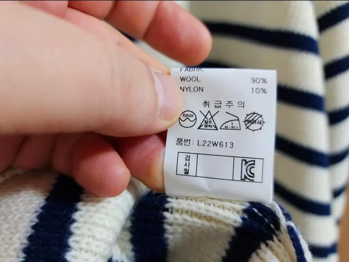 (55)여성 루디아K 금장버튼 울 니트 가디건 상품이미지5