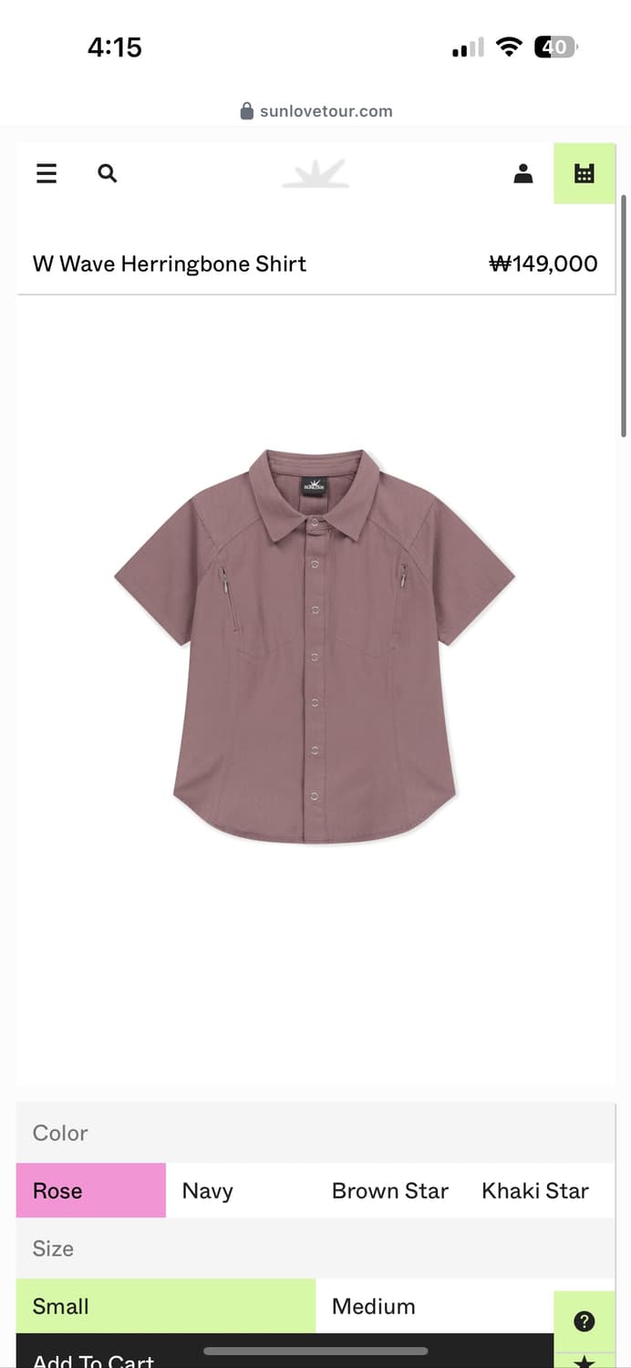 Sunlove Wave Herringbone Shirt 상품이미지1