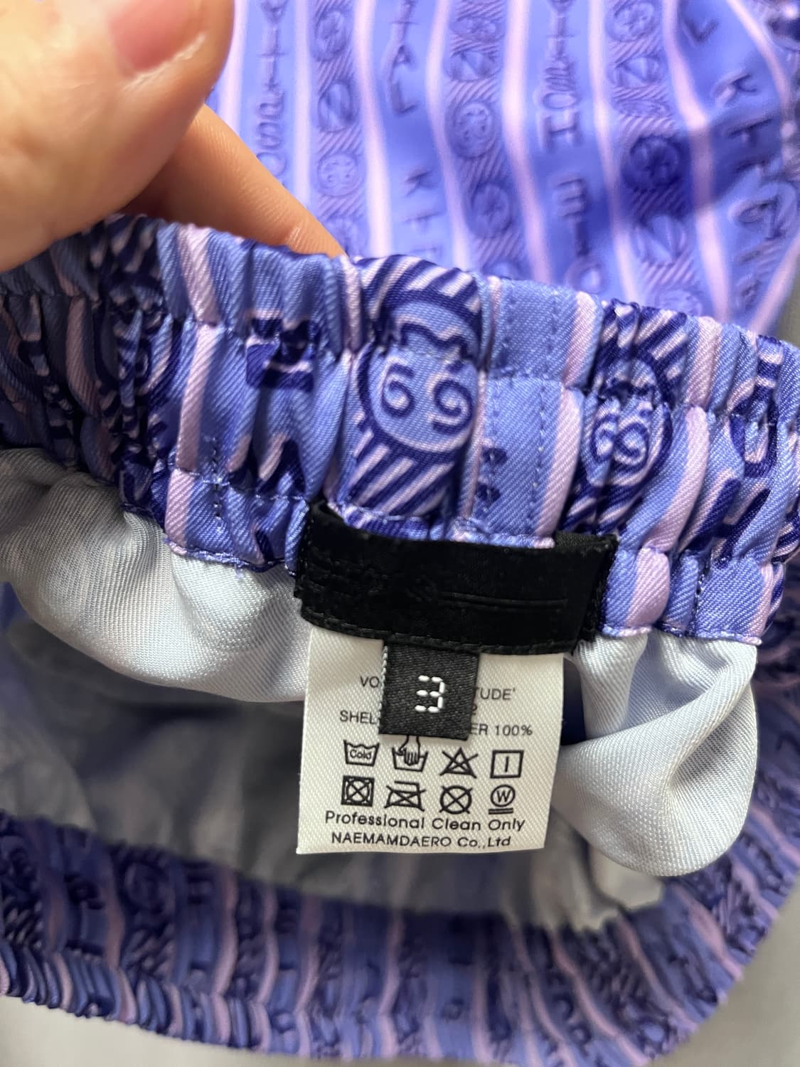 [3] 99%is 네버다이 호스피탈 팬츠 상품이미지3