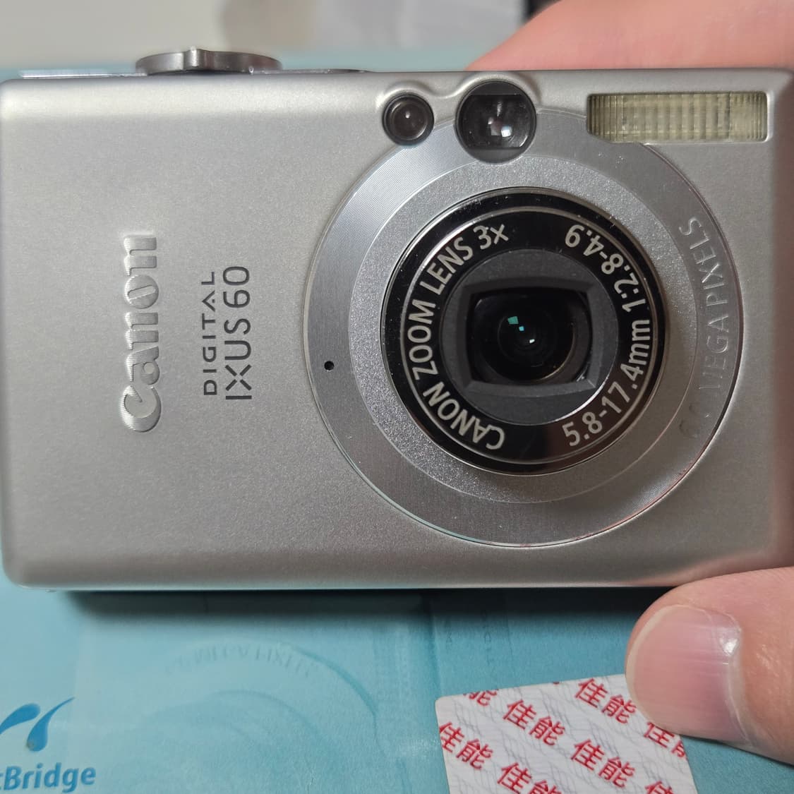 캐논 디지털 익서스 60 은색 카메라 상품이미지2