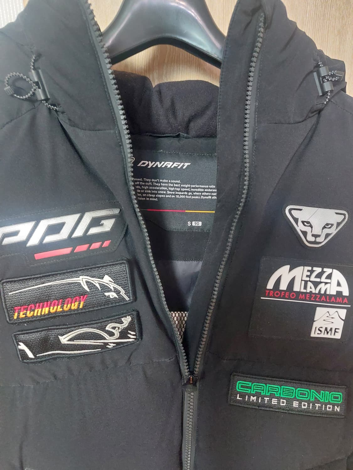 (택포)다이나핏 덕다운 패딩 S사이즈 상품이미지3