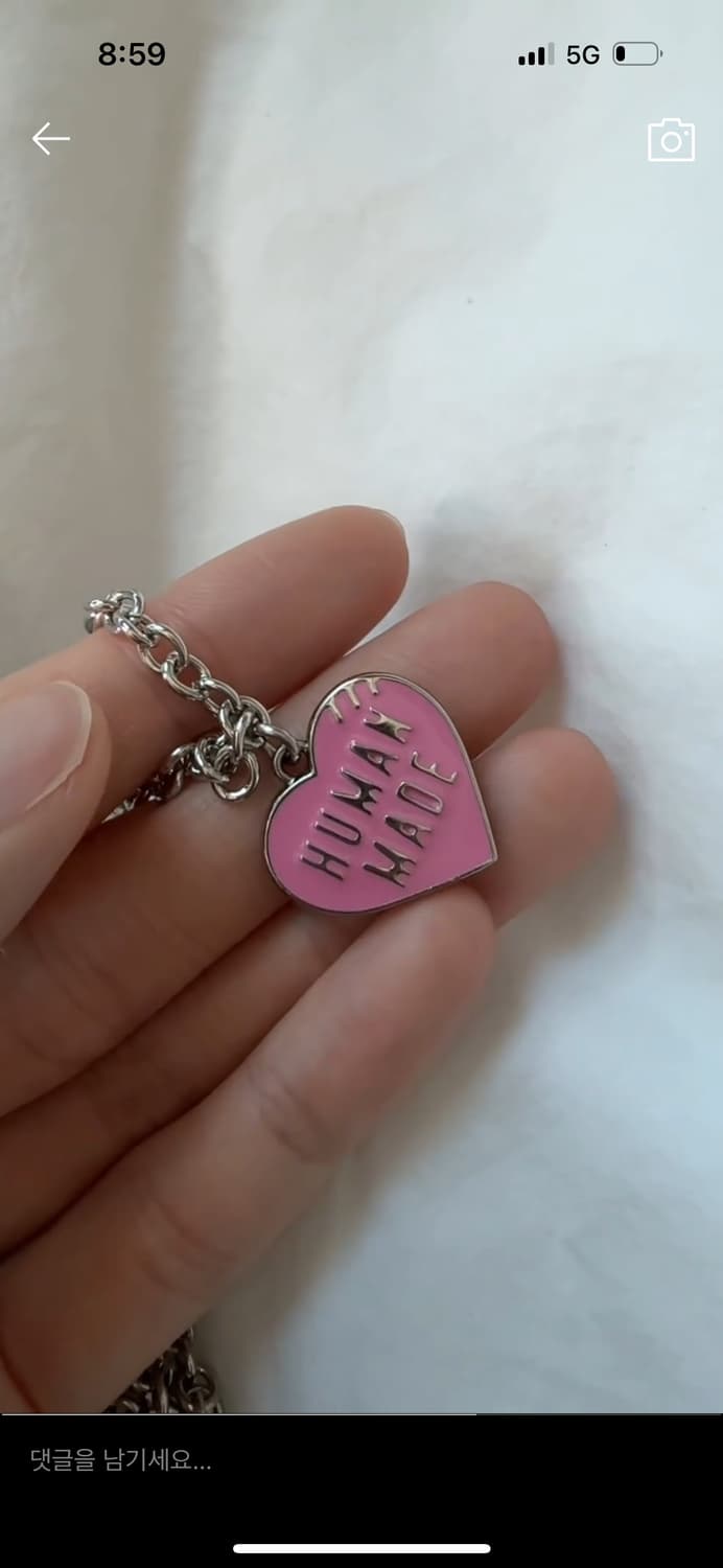 휴먼메이드 하트 목걸이 반지-핑크 새상품 상품이미지1