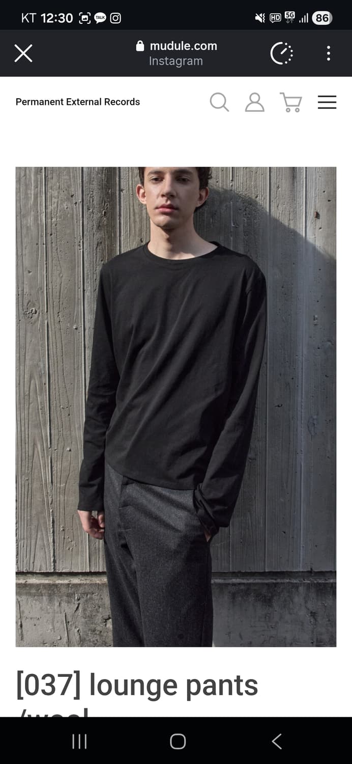 구매))머듈 울 라운지 팬츠 3size 상품이미지1