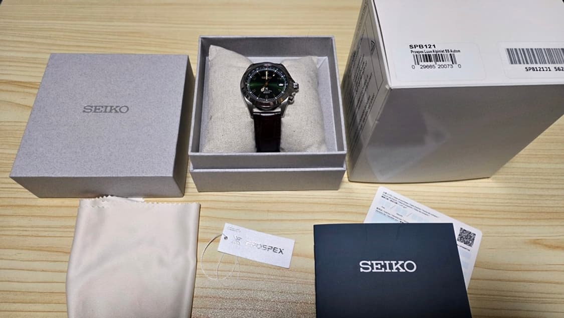 세이코 알피니스트 SPB121 녹판 상품이미지4