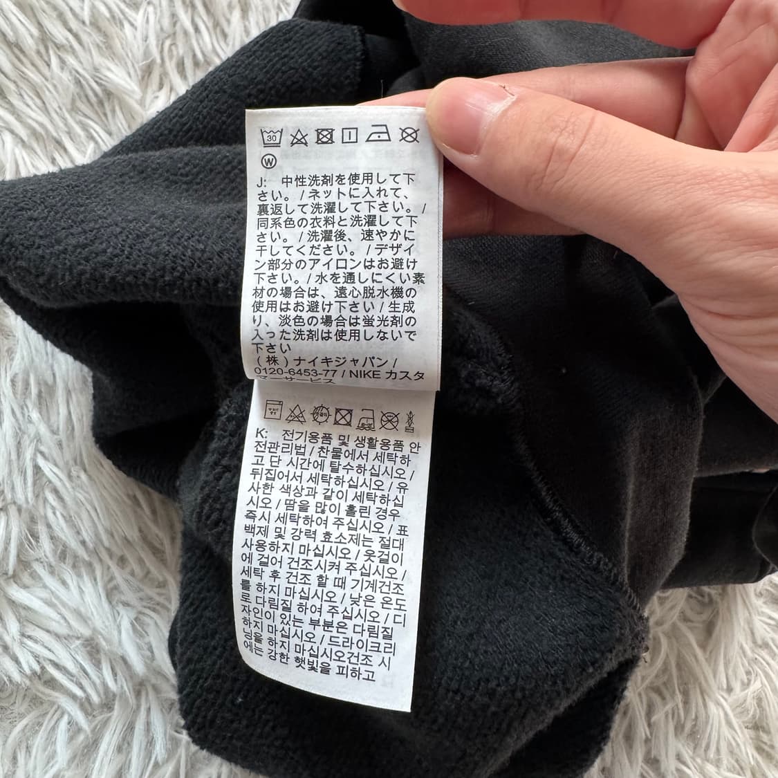 NIKE 일본빈티지 맨투맨 나이키 여성맨투맨 크롭맨투맨 M 40 상품이미지7
