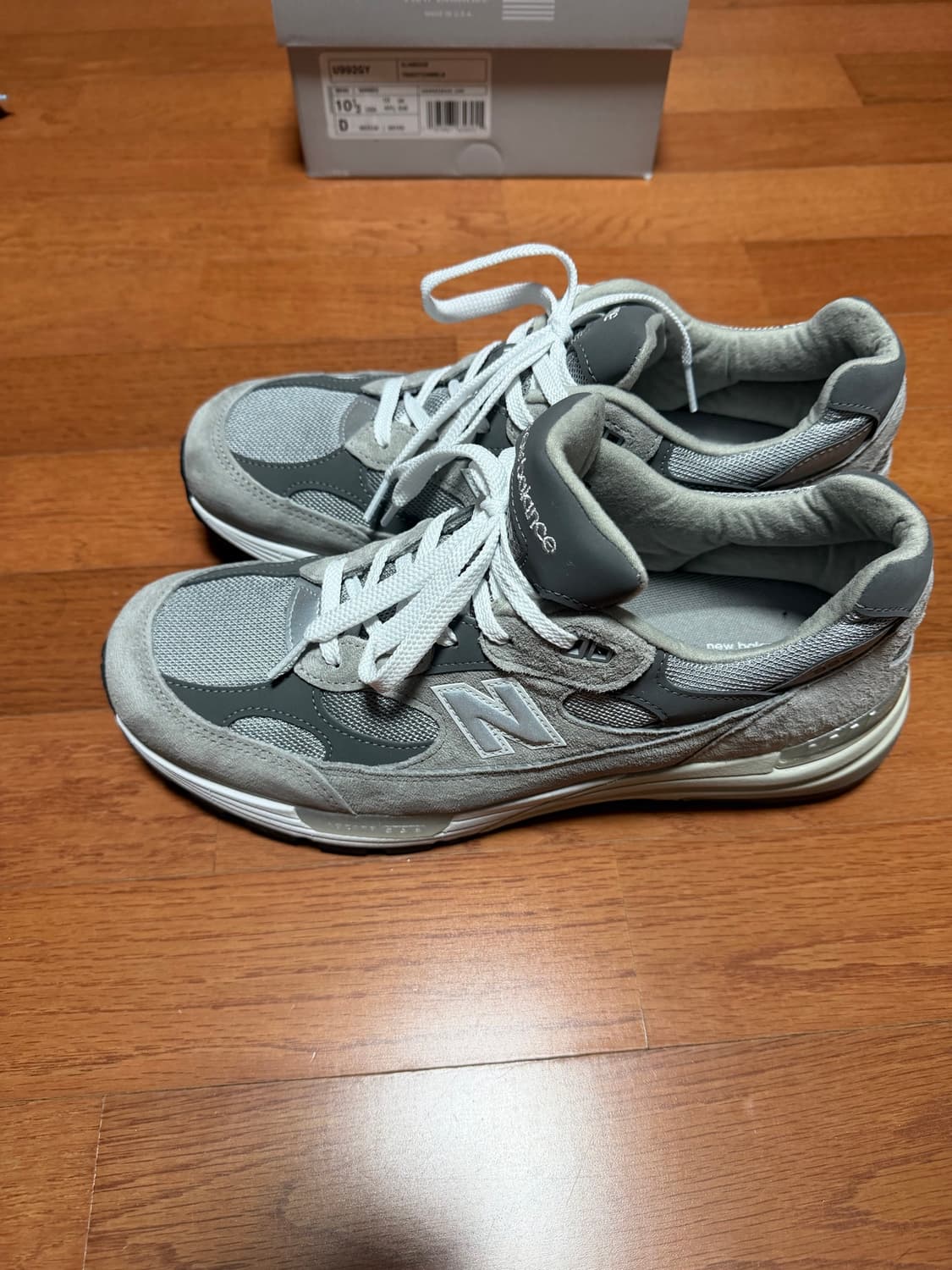 뉴발란스 992  285 상품이미지3