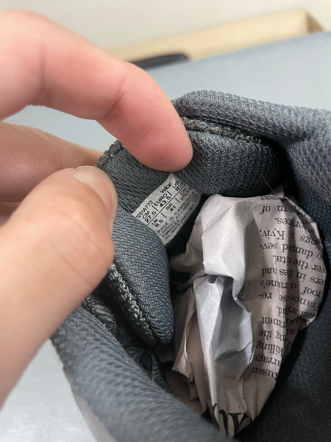 아식스 조그 100 S SMU 시트 락 퓨어 실버 275 상품이미지9