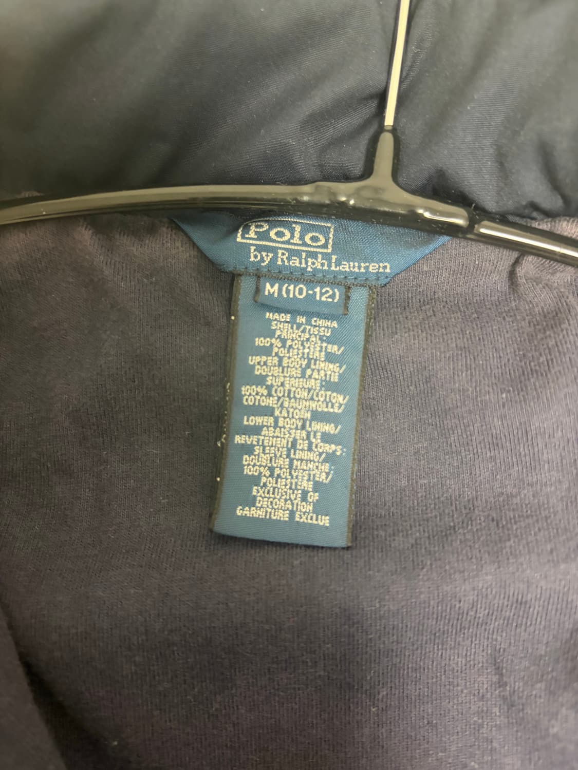 폴로 네이비 투웨이 바람막이 상품이미지2