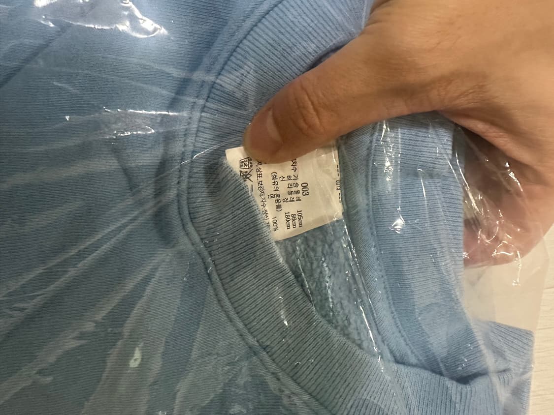 [3] 스포티앤리치 헬스 앤 피트니스 맨투맨 스카이블루 상품이미지6