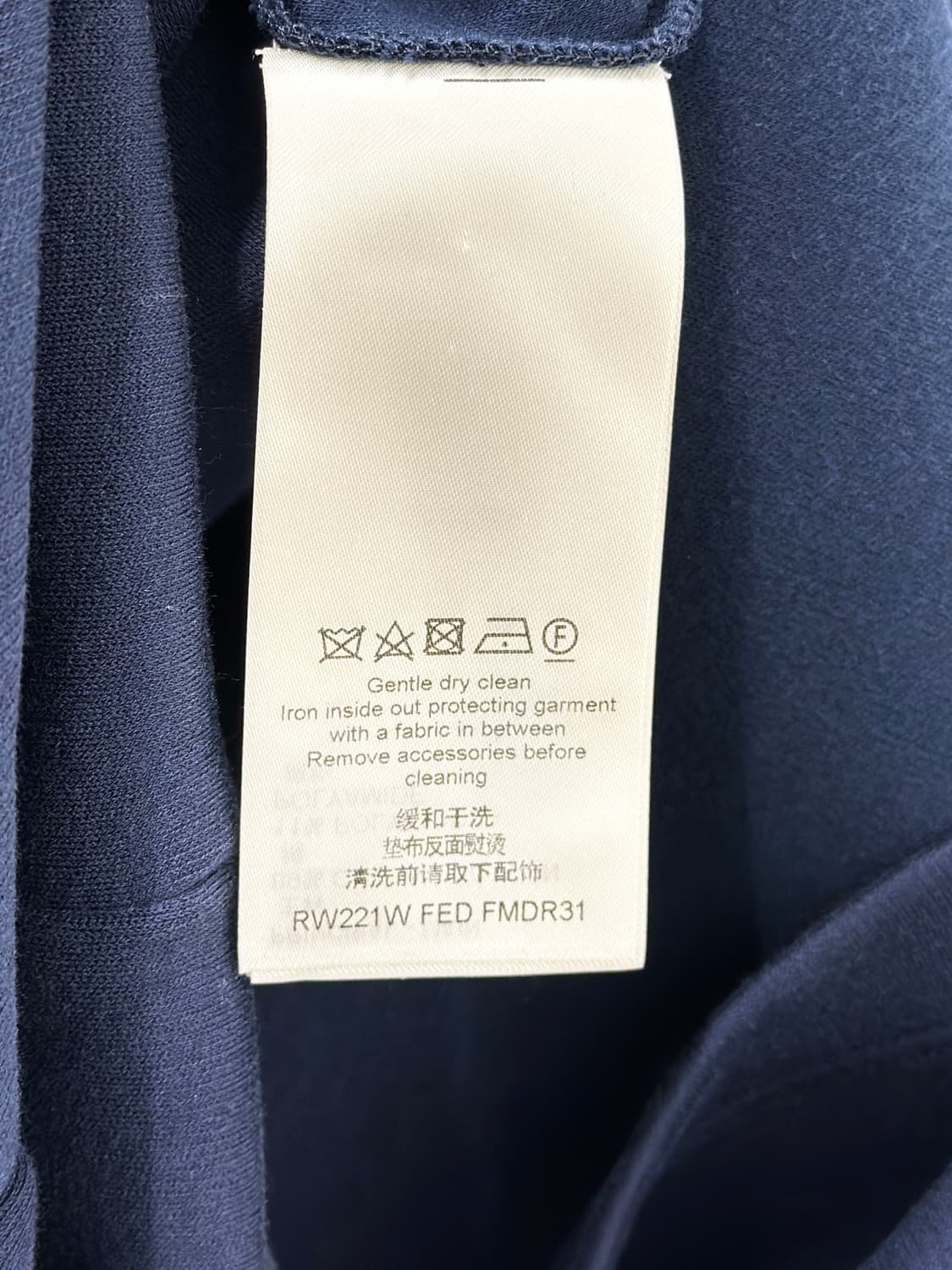 루이비통 LV 크레스트 티셔츠 드레스 상품이미지10