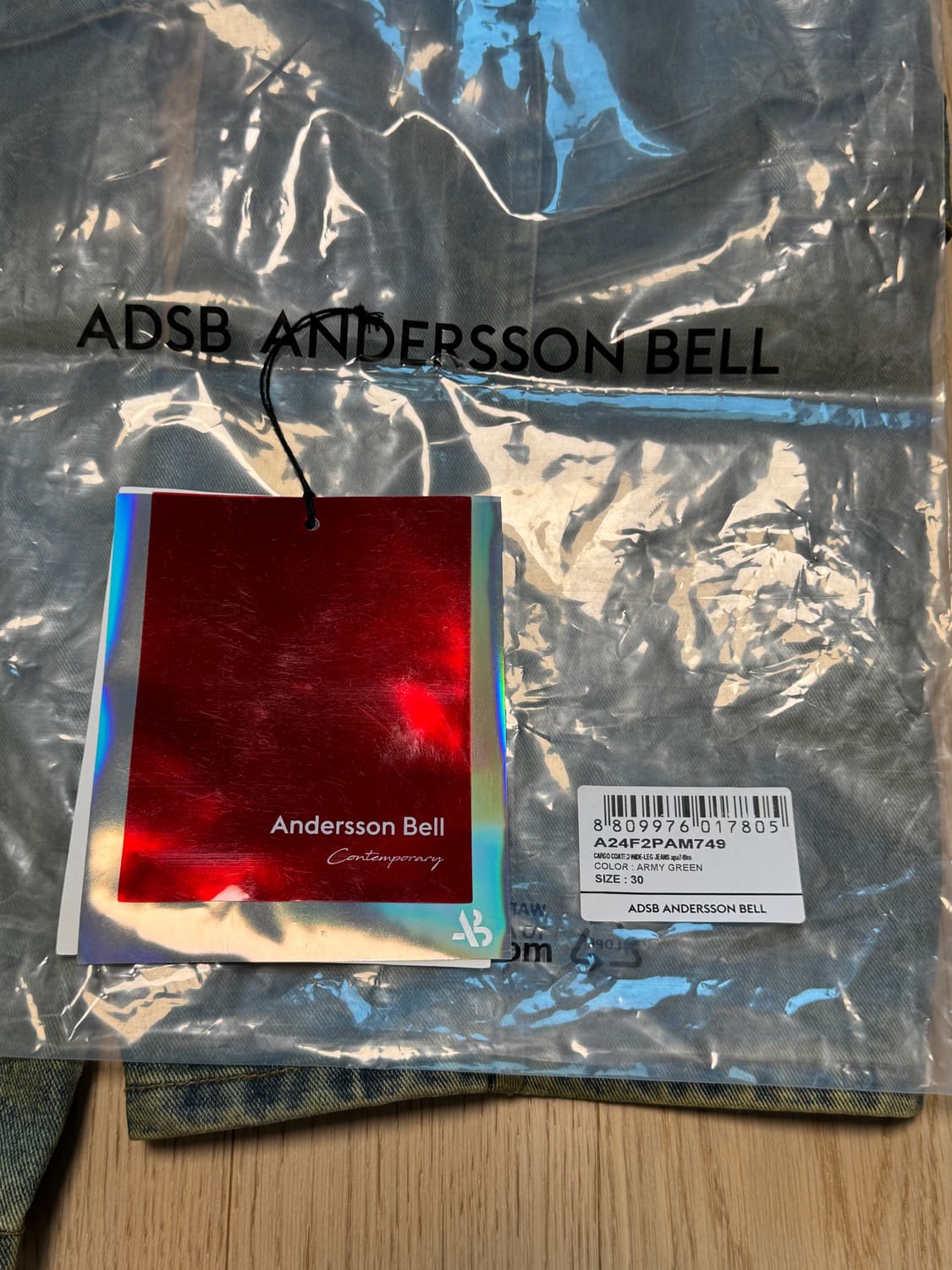 [30] 앤더슨벨 카고 코티드 와이드 레그 진 아미 그린 상품이미지6