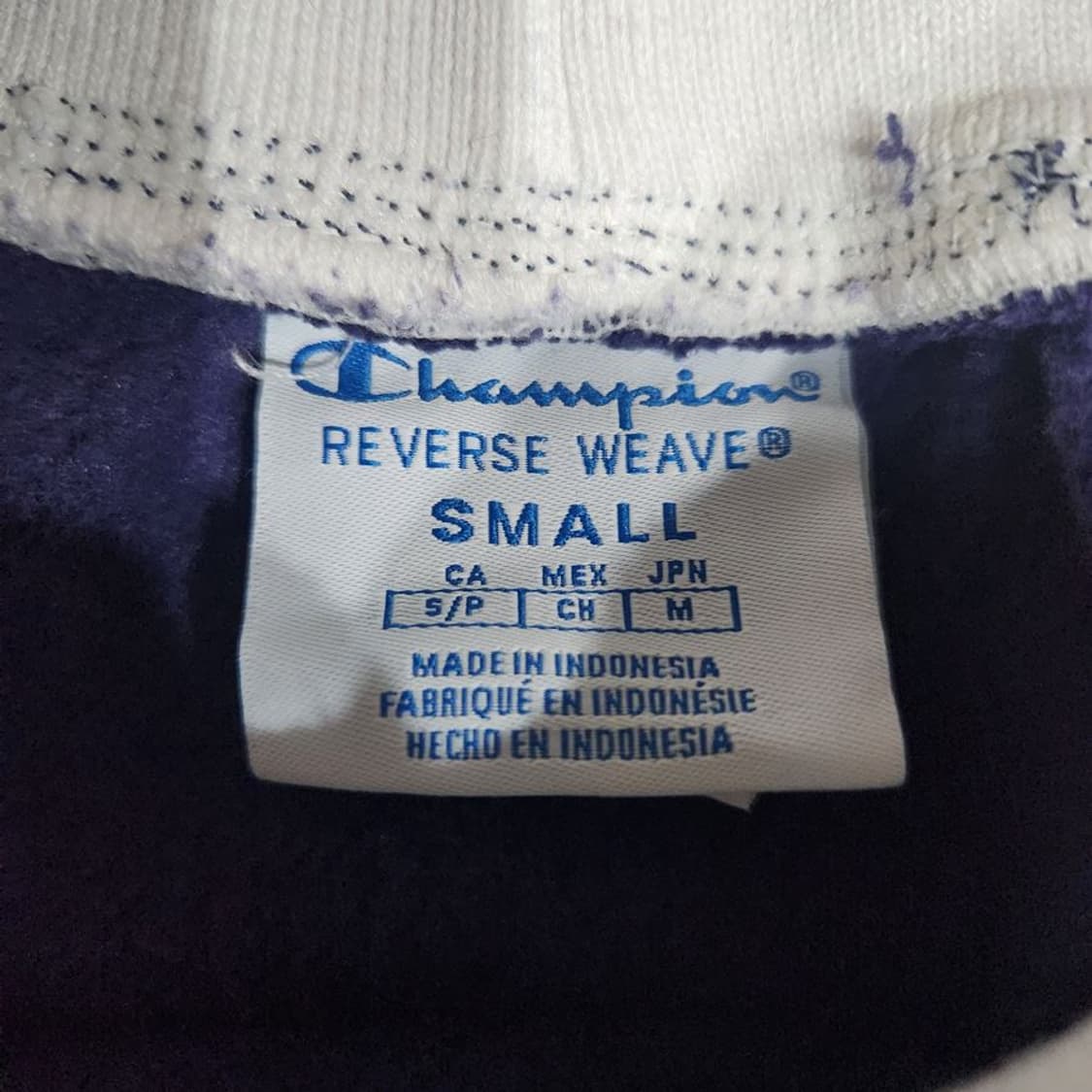 [여M]챔피온 리버스위브 퍼플 기모 스웻 세트[Y5C-236] 상품이미지8