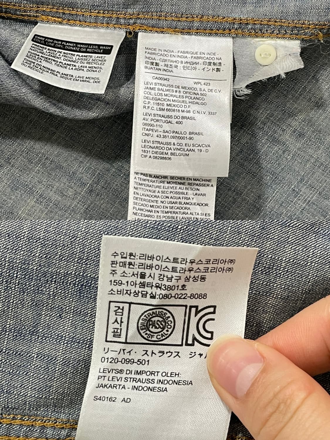 Levi’s 리바이스 슬림핏 웨스턴 데님 반팔셔츠 상품이미지5