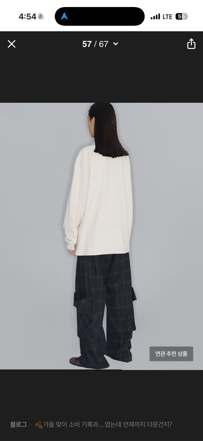 ROLLED WAIST TARTAN CARGO PANTS, GREEN 상품이미지2