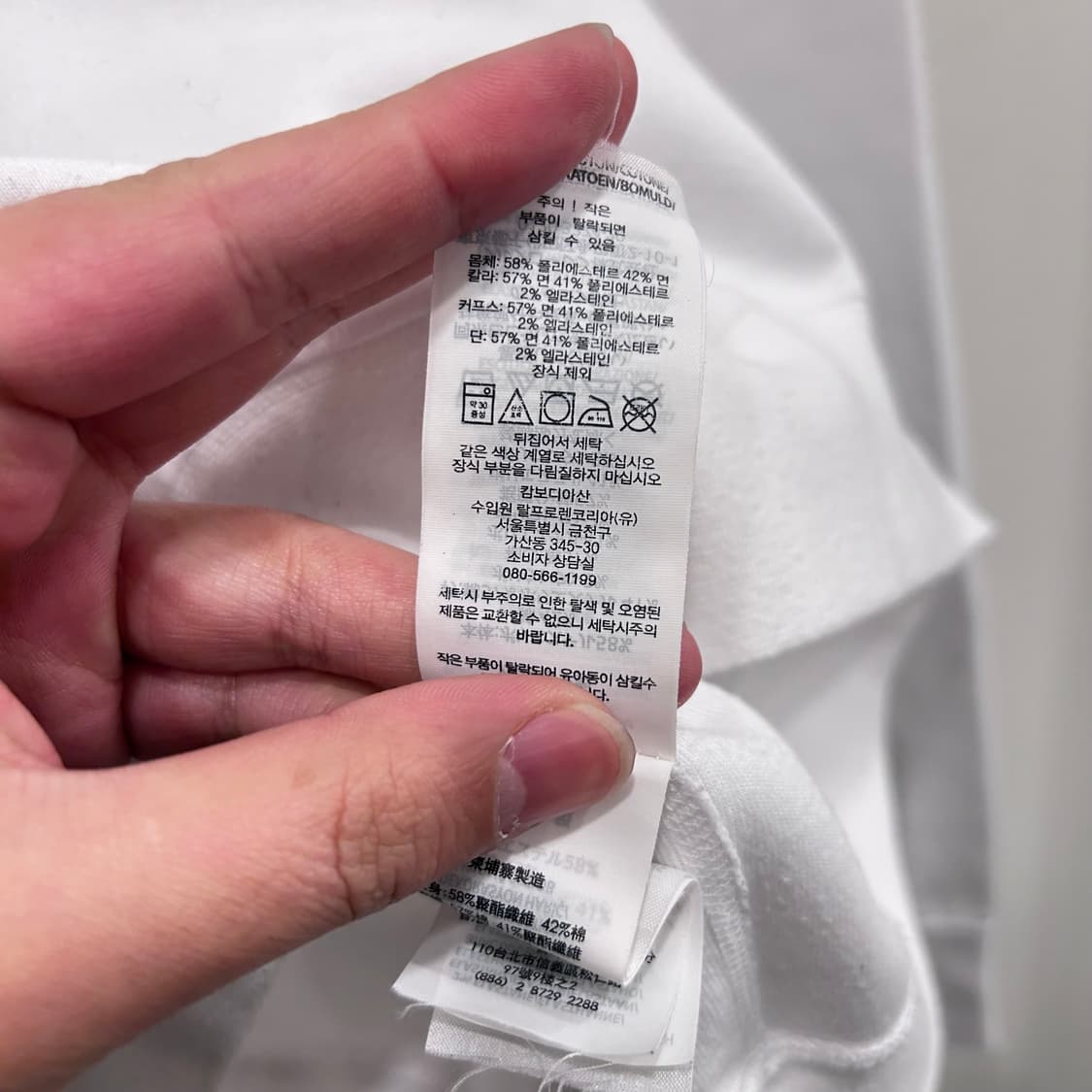 폴로 랄프로렌 스몰포니 코튼 맨투맨 상품이미지4