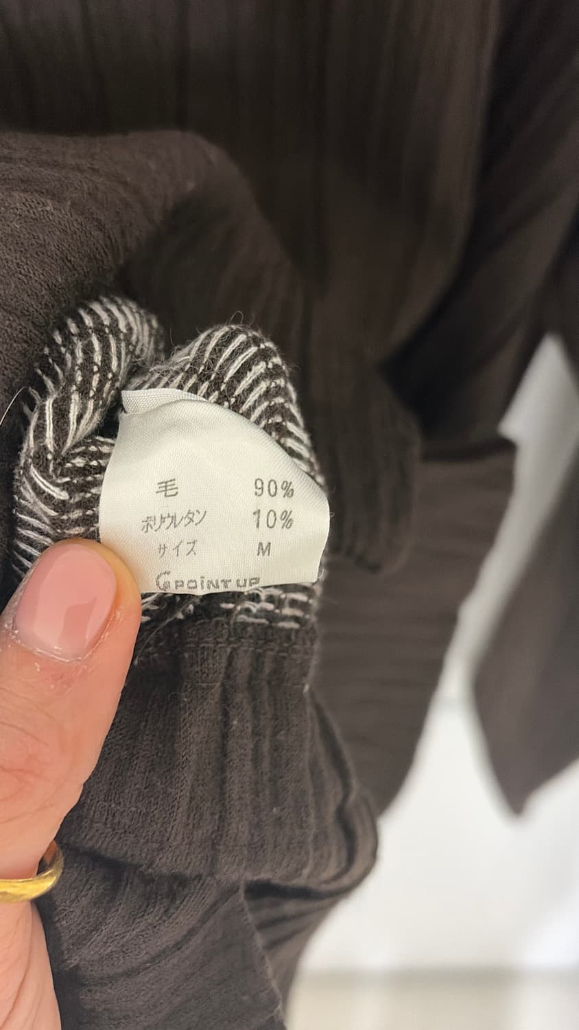 이세이미야케 hai 울 플리츠 니트55 상품이미지4