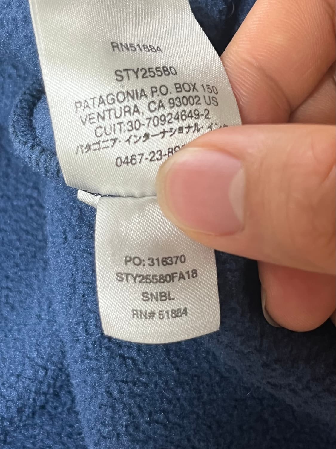 파타고니아 신칠라 블루레드 M 상품이미지5