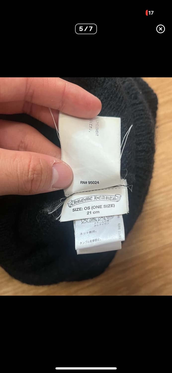 크롬하츠 홀스슈 비니 상품이미지5