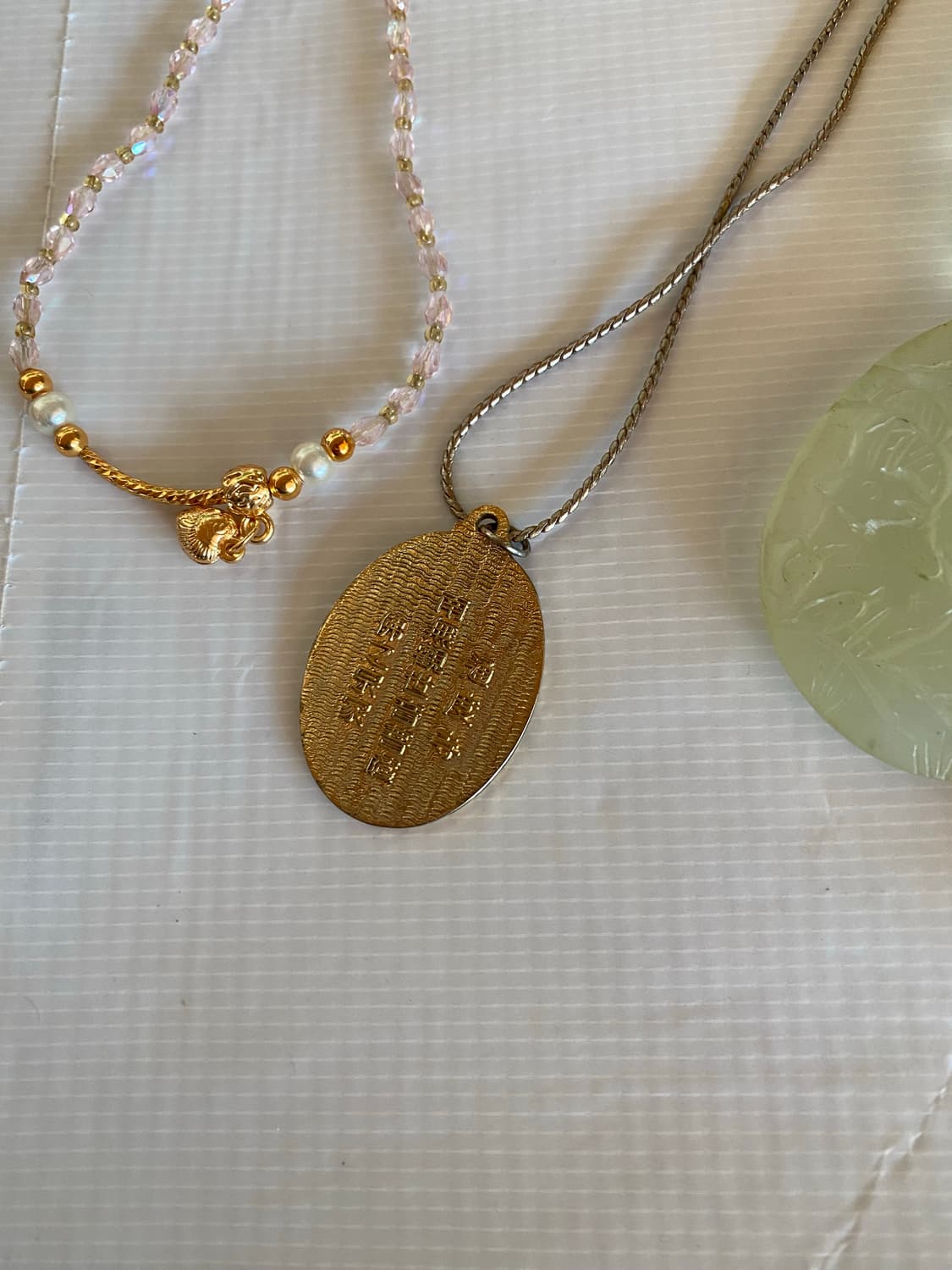 불교 부처님 목걸이 팔찌 등 일괄 상품이미지6