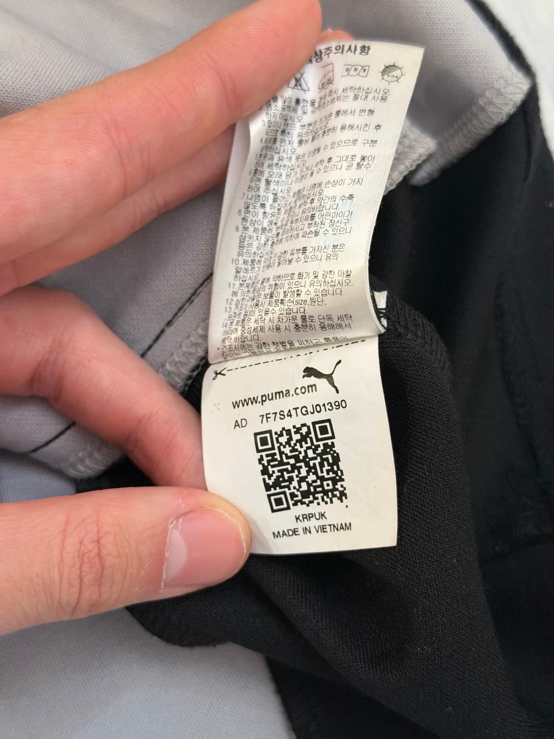 푸마 21-22 수원삼성 코튼 트랙탑 져지 그레이 블랙 상품이미지7