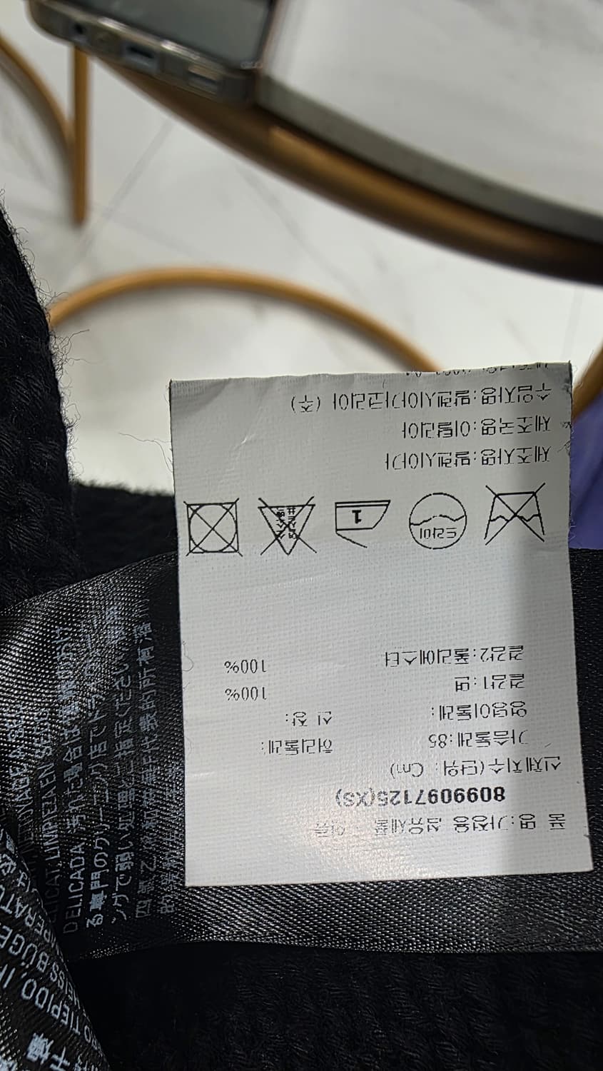 *발렌시아가(Balenciaga)의 'BB  로고 자수 니트스웨터 상품이미지10