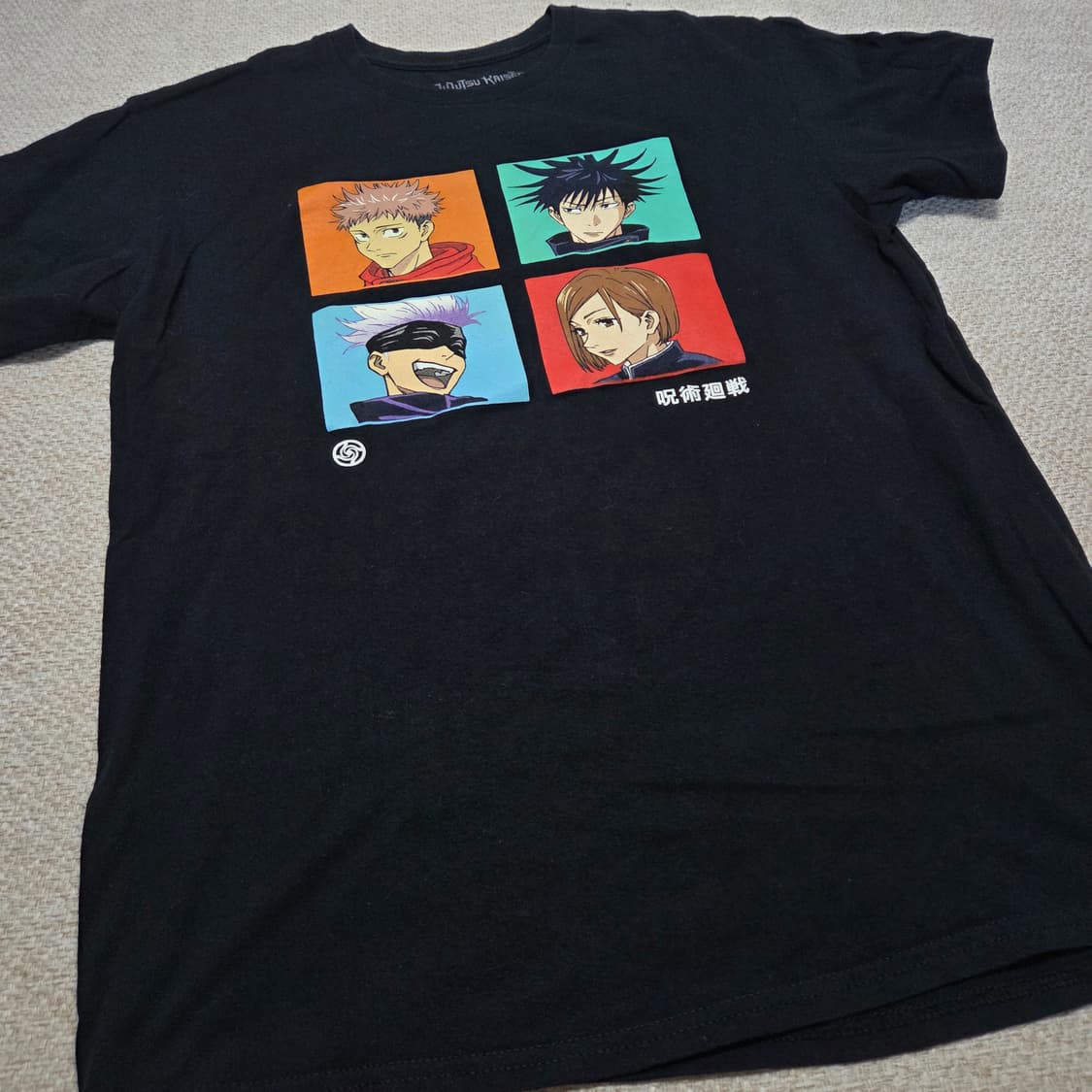 Japanese Vintage 주술회전 오피셜 애니 반팔 티셔츠 상품이미지2