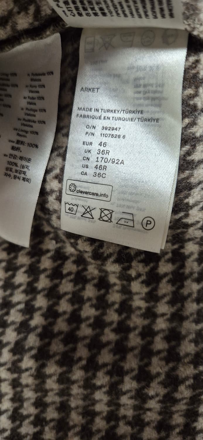 아르켓(arket) 남자 울자켓 오버핏(95~100) 상품이미지10