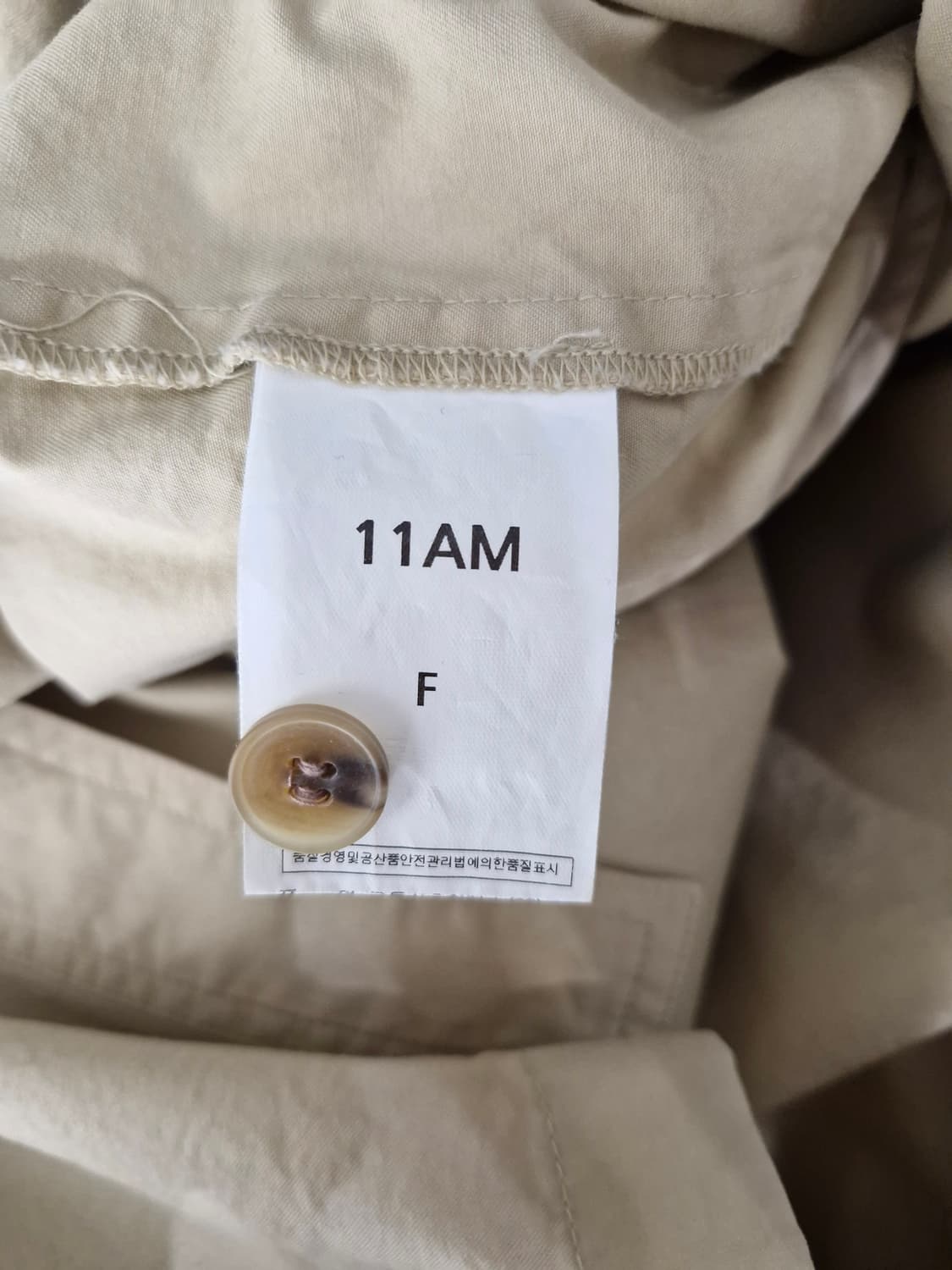 일레븐에이엠(11AM)투포켓 코튼 셔츠 원피스 상품이미지7