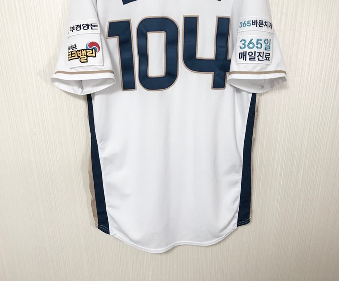 (4)KBO 리복 NC다이노스 선수실착 홈유니폼/져지 #104 김민균 상품이미지10