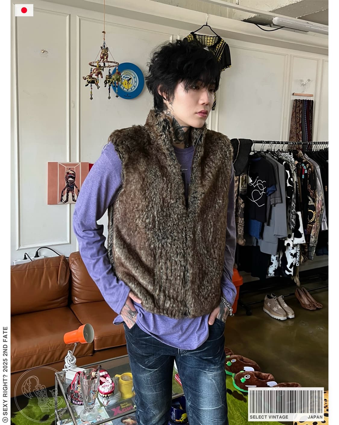 JPN Vintage Faux Fur Vest Zip-up Jacket 상품이미지1
