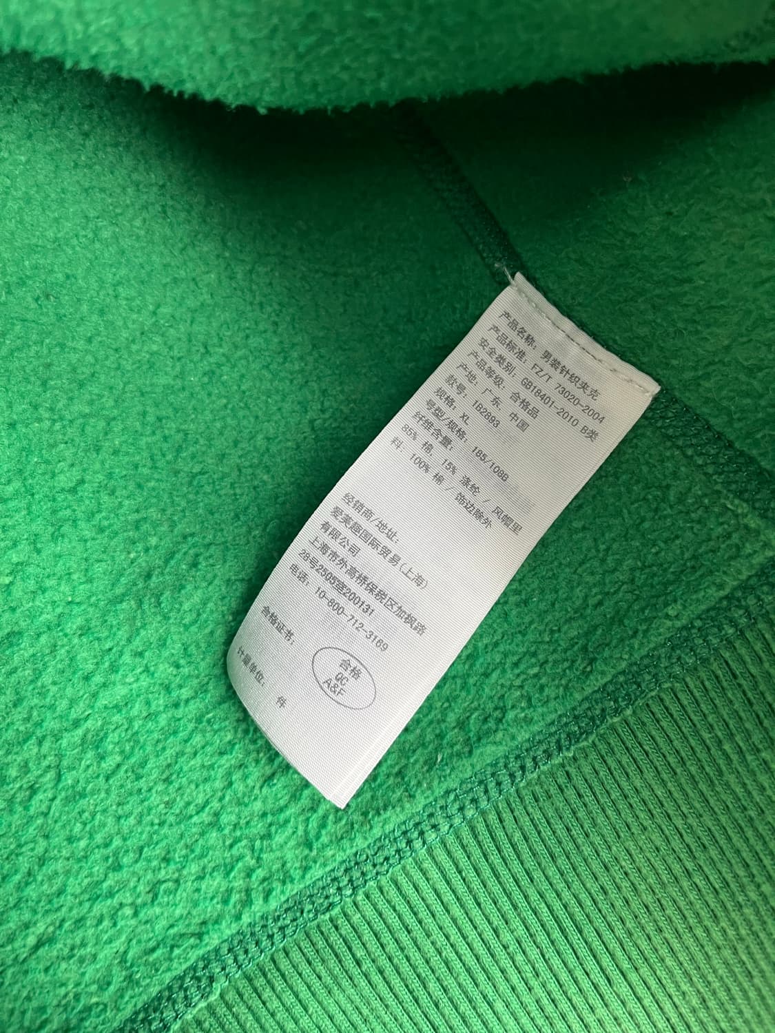 민트급 아베크롬비 말차 후드집업 (XL)  상품이미지7