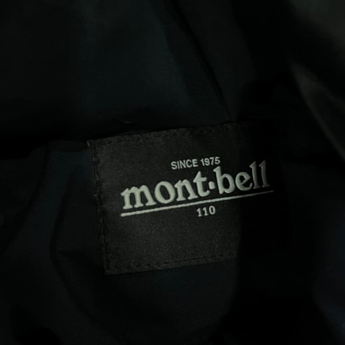 105 몽벨 고주파 경량패딩 상품이미지3