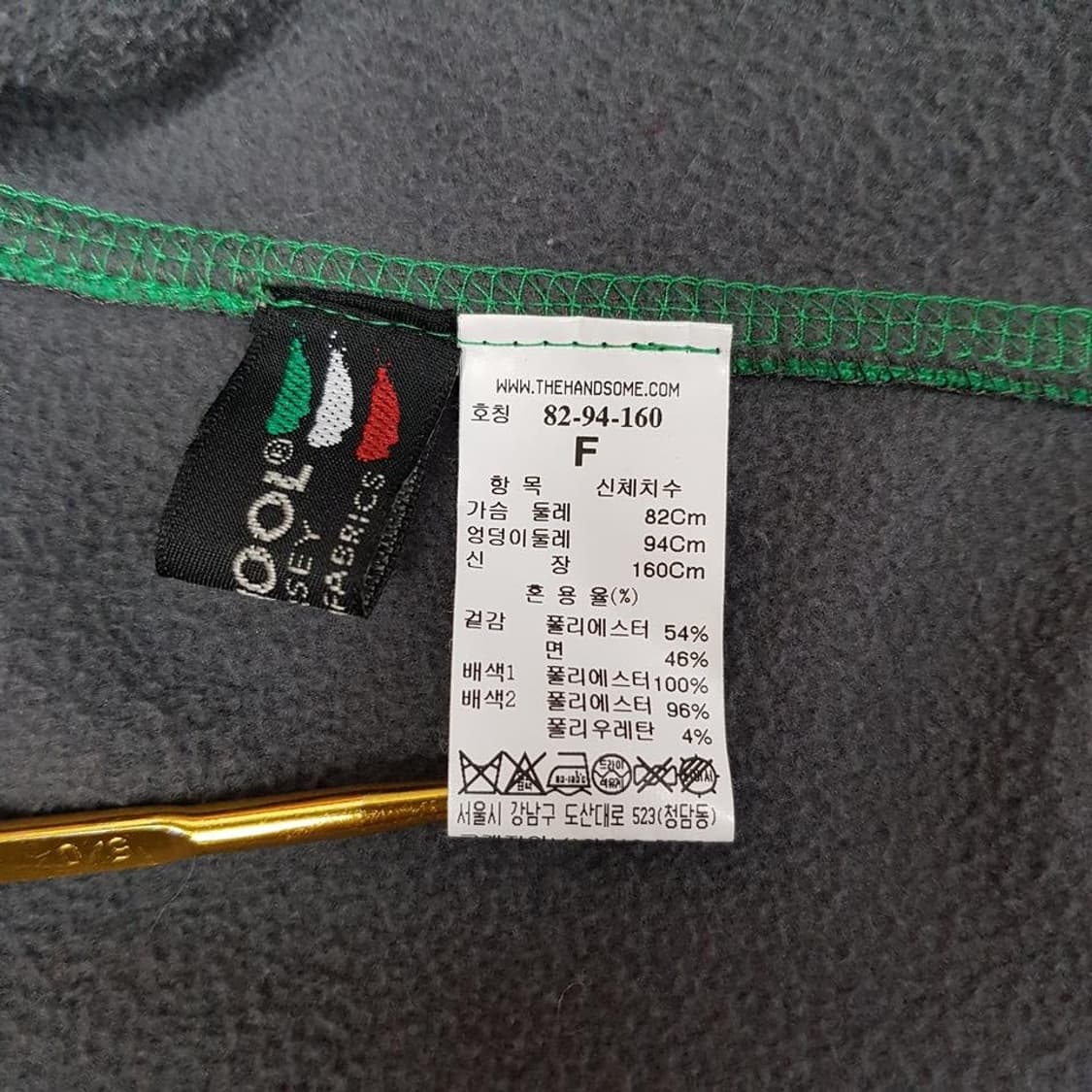 한섬 타임 네오플랜 후드 집업  F사이즈 상품이미지7