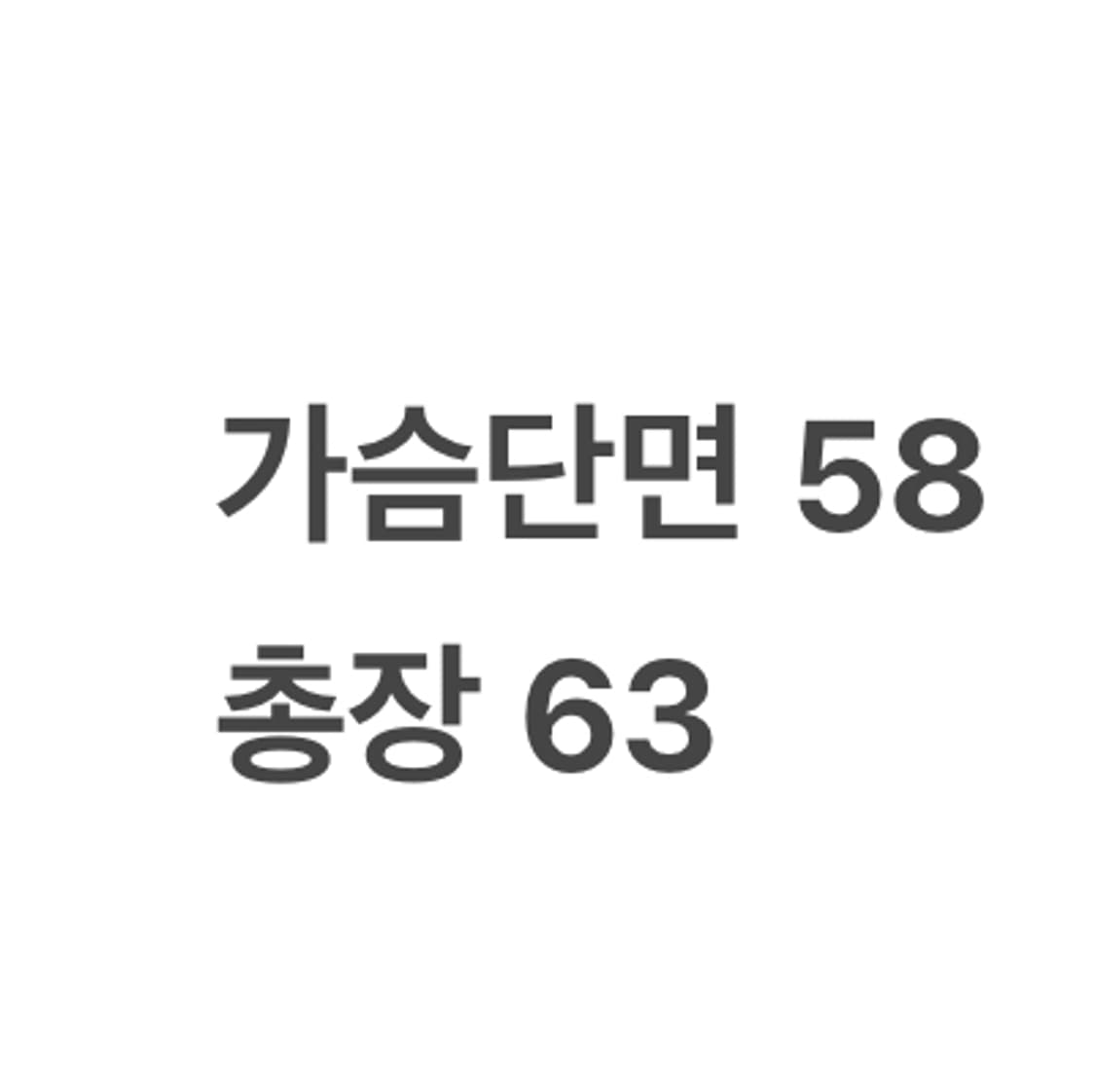  [정품/105] 스노우피크 하프집업 후드티 베이지 b15 상품이미지9