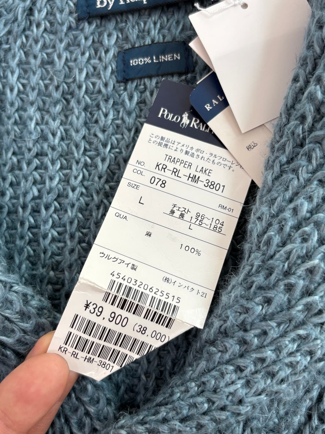 *새상품* Polo 폴로 랄프로렌 린넨 블루컬러 숄카라 가디건   상품이미지6