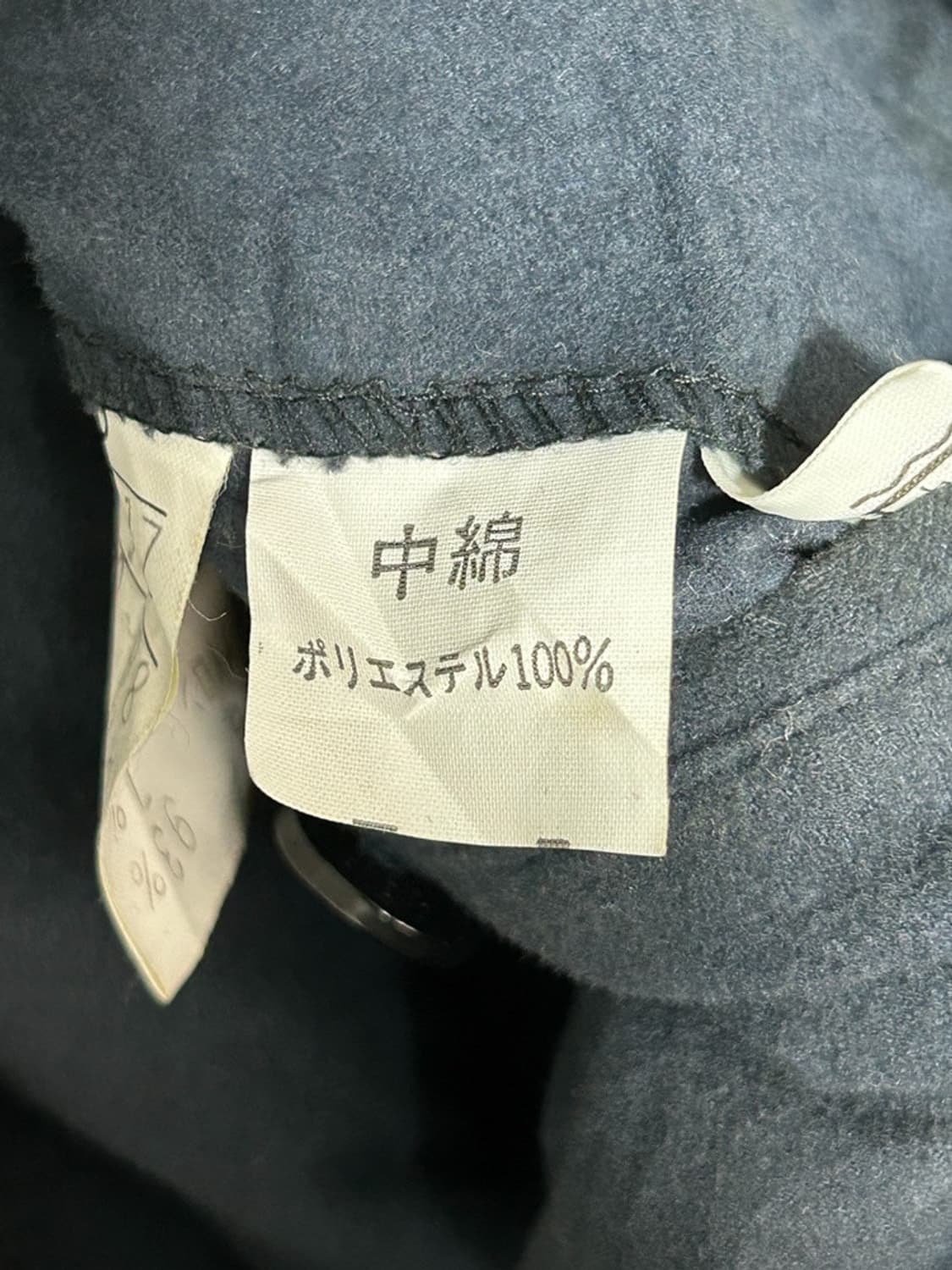 vtg jacket 상품이미지4