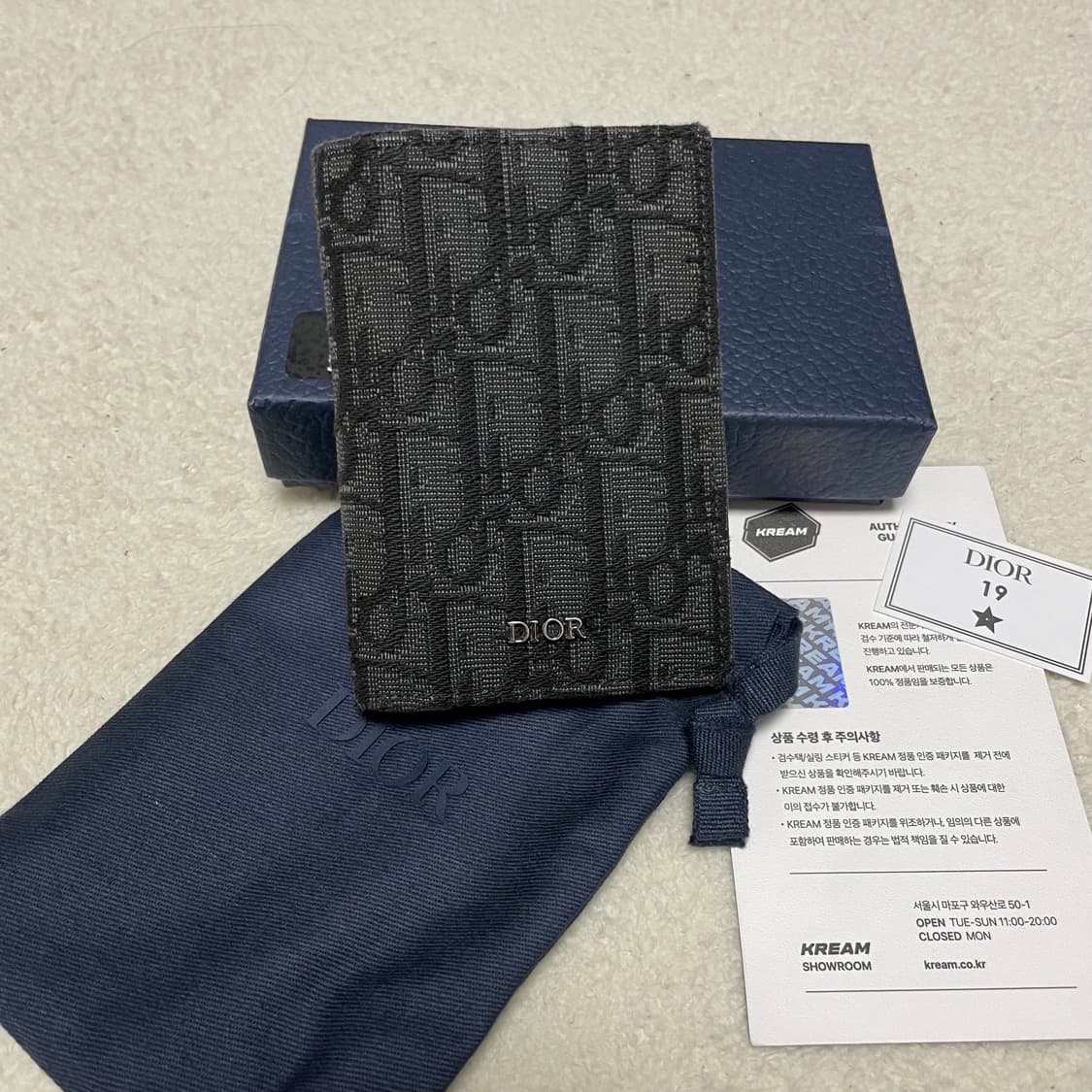 디올 정품 오거나이저 블랙 풀박스 상품이미지2