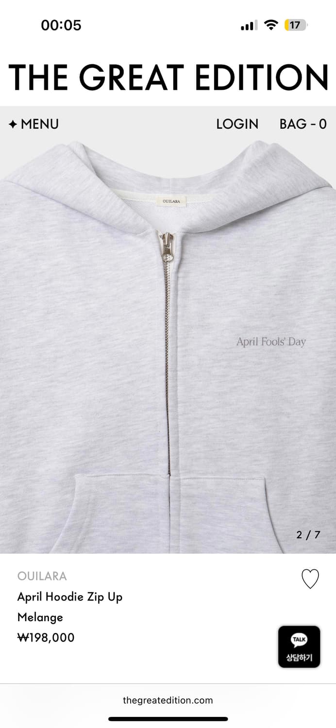 위라라 에이프릴 후드집업 상품이미지2