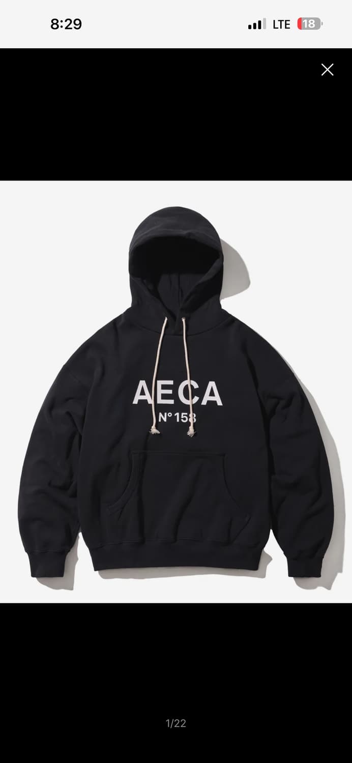 에이카 후드티 상품이미지1