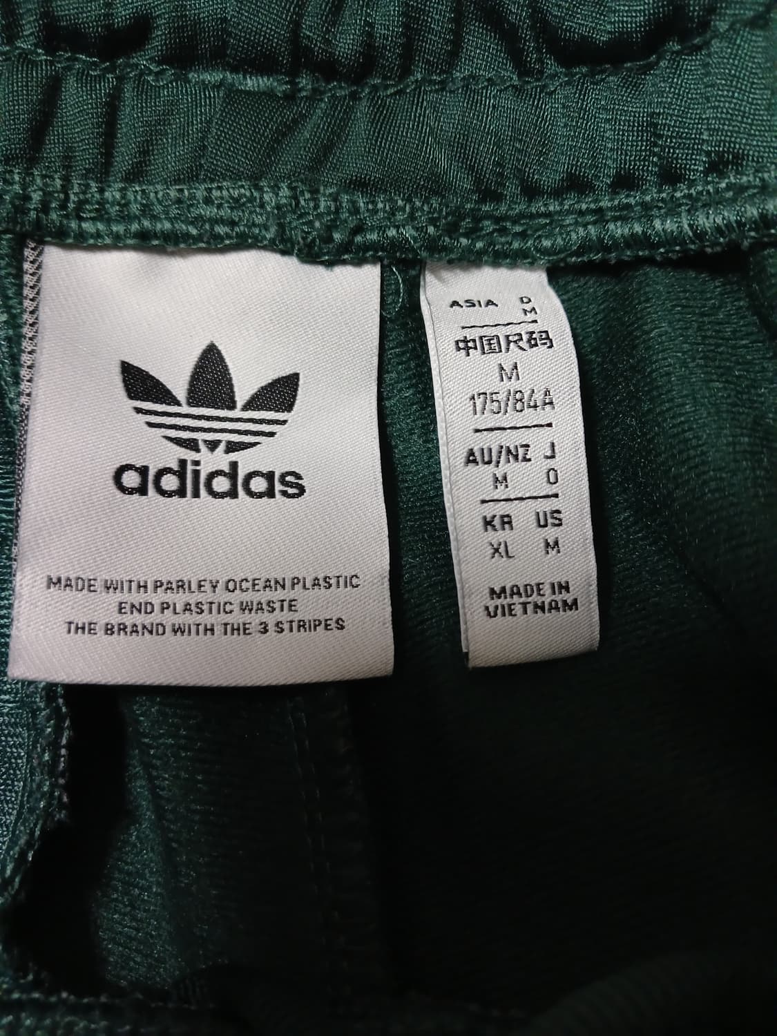 (XL,34)아디다스 파이어버드 트랙팬츠 그린 상품이미지5