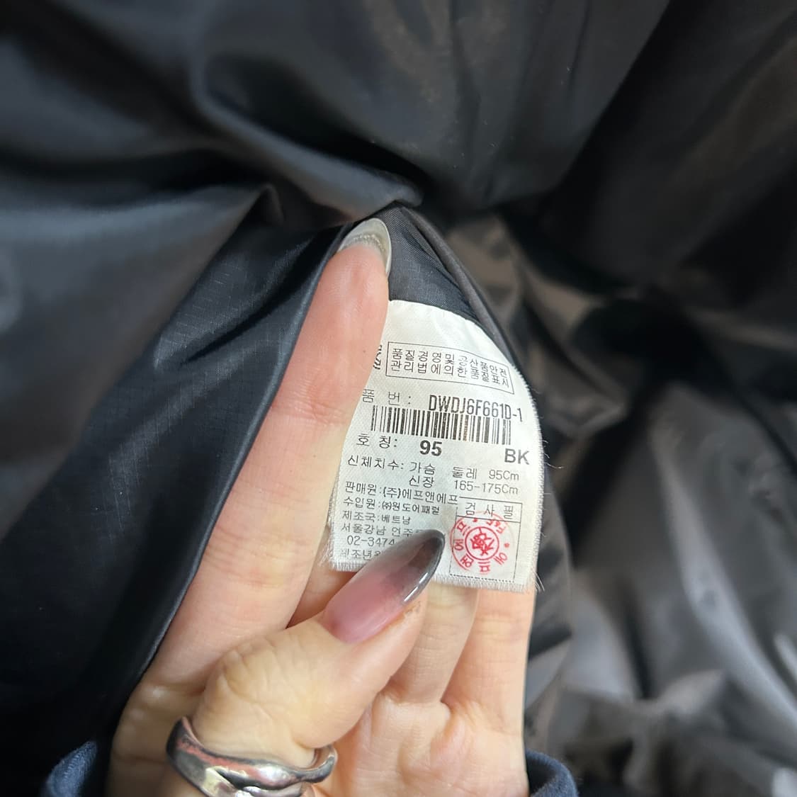 디스커버리 여성 구스다운 패딩 95 블랙 상품이미지4